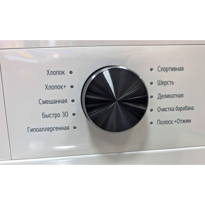 Стиральная машина LG F2Y1HS6W, фото 3