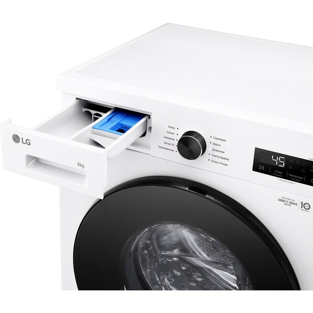 Стиральная машина LG F2Y1NS5W, фото 9