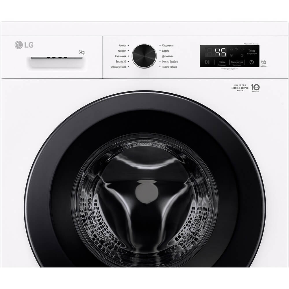 Стиральная машина LG F2Y1NS6W, фото 4