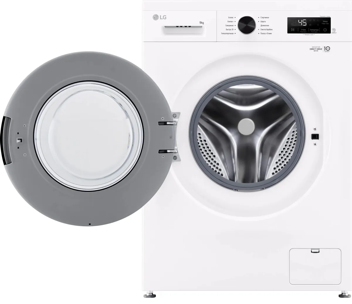 Стиральная машина LG F2Y1VS6W, превью следующего фото