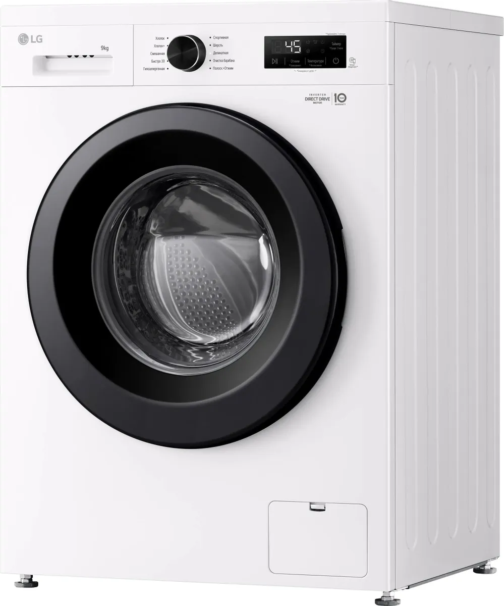 Стиральная машина LG F2Y1VS6W, фото 5