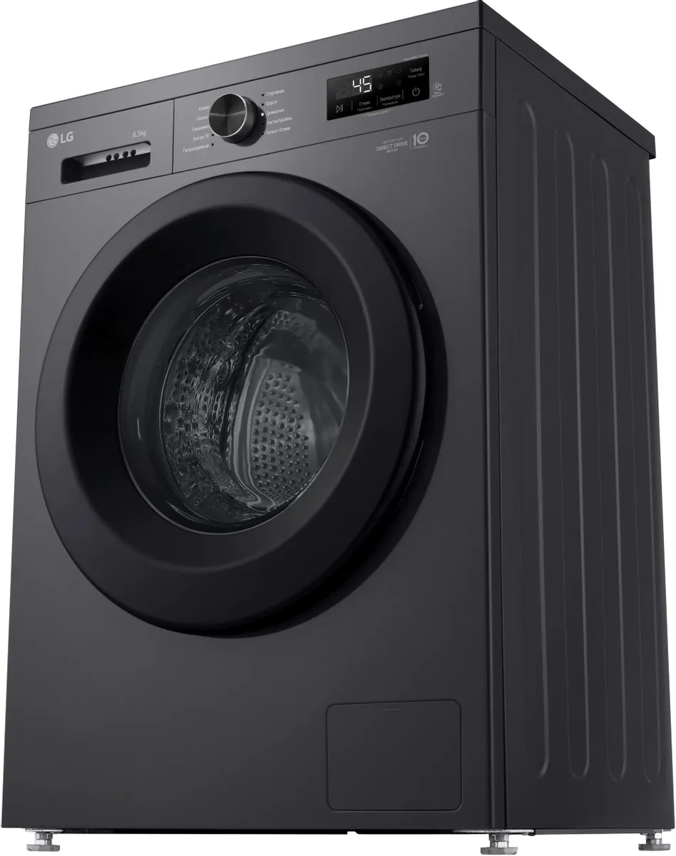 Стиральная машина LG F2Y1WS6J, фото 6