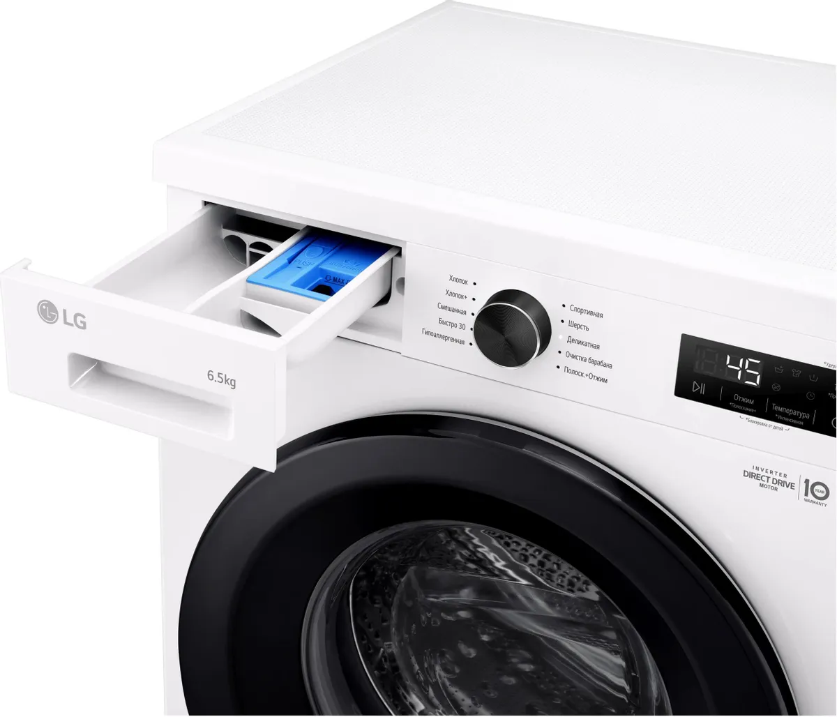 Стиральная машина LG F2Y1WS6W, фото 12