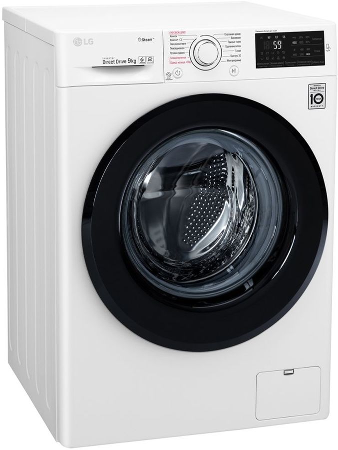 Стиральная машина LG F4M5VS6W, фото 4