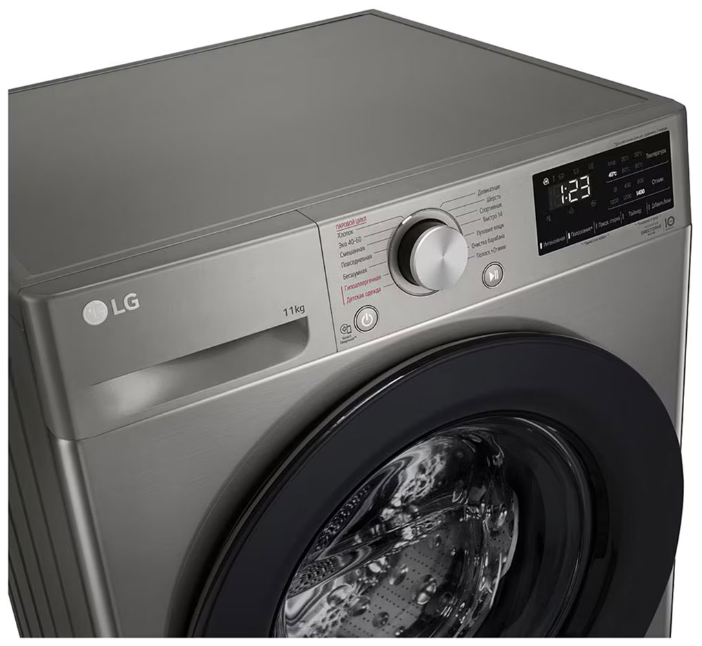 Стиральная машина LG F4V3ES6S, превью предыдущего фото