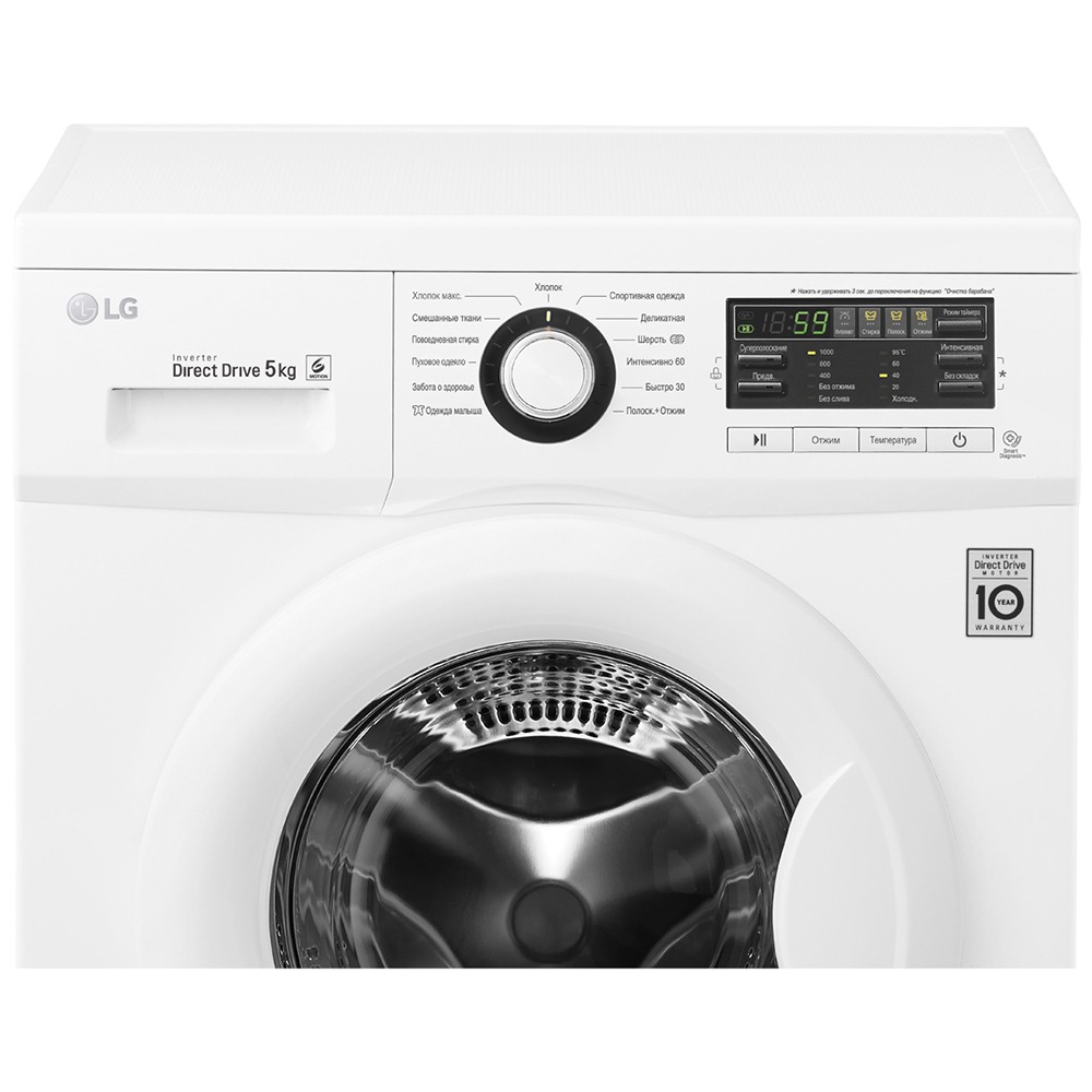 Стиральная машина LG FH0B8LD6 DirectDrive, фото 4