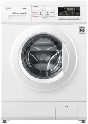 Стиральная машина LG Mega 2 F1096MDS0, фото 2