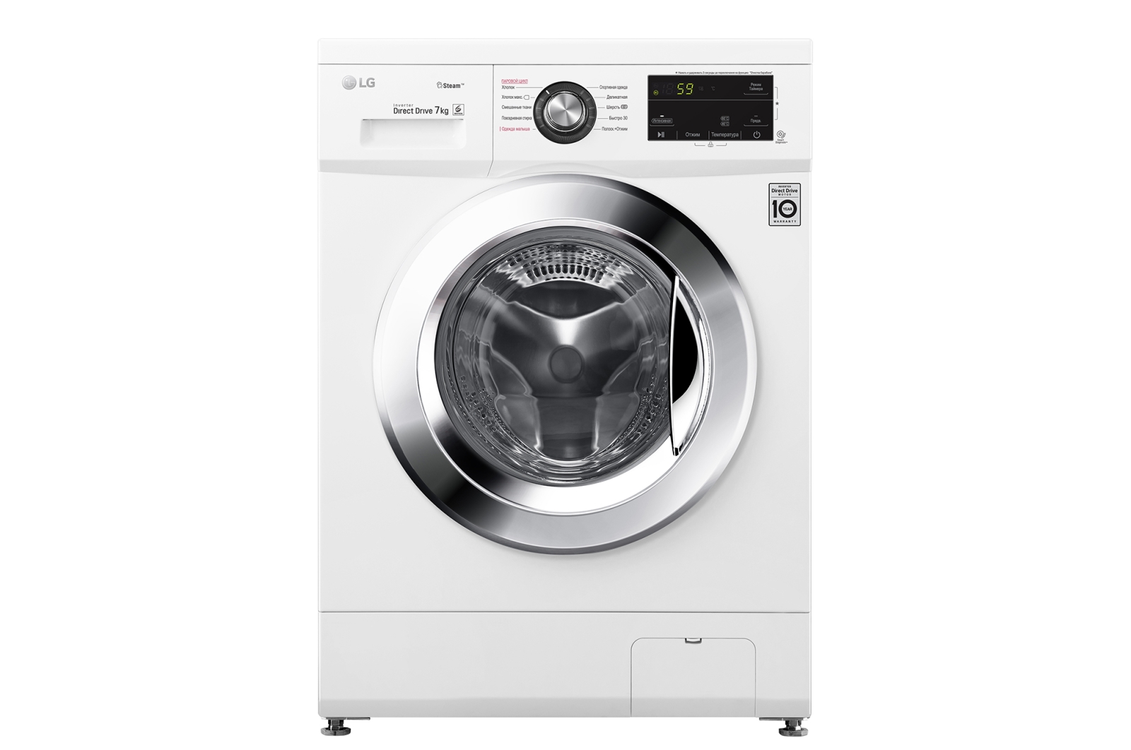 Стиральная машина LG Steam F2J3HS2W, белый, превью следующего фото