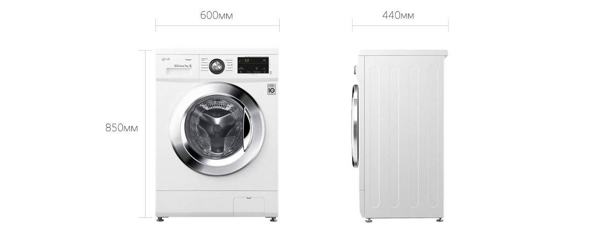 Стиральная машина LG Steam F2J3HS2W, белый, фото 9