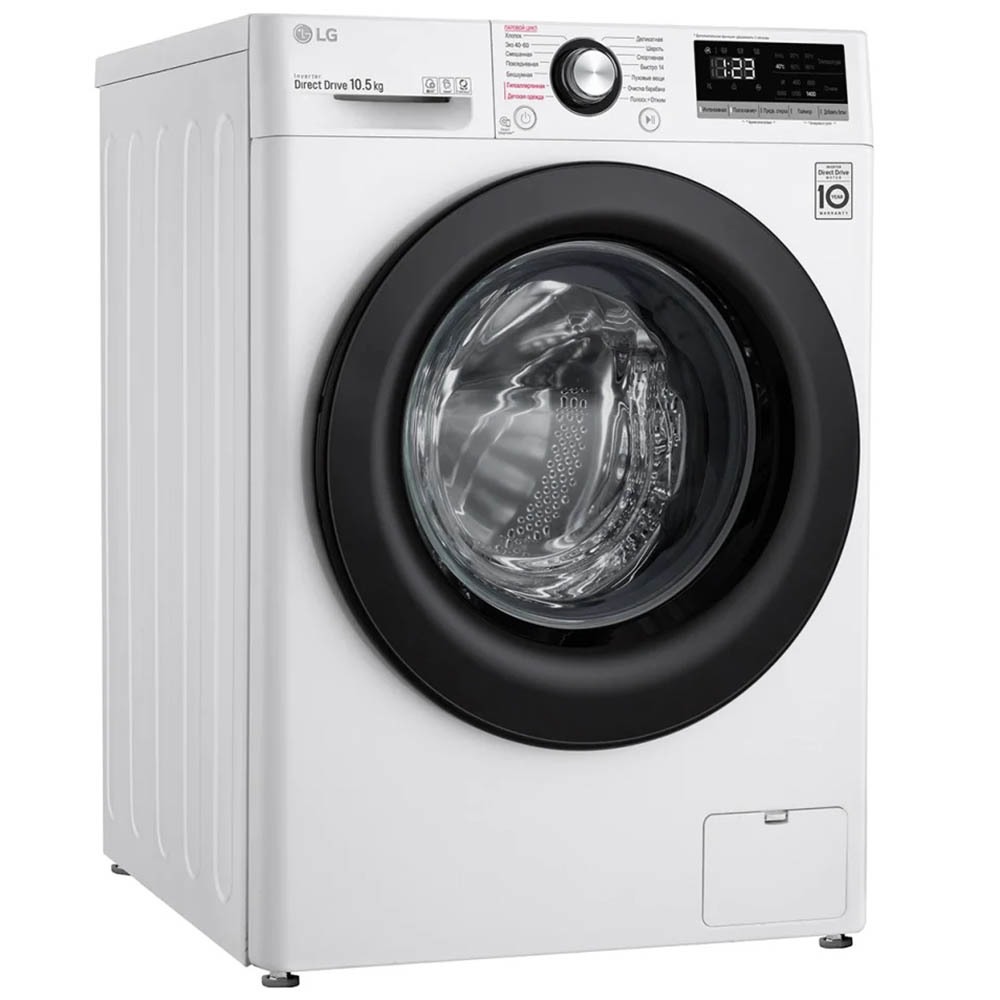 Стиральная машина LG TW4V3RS6W, превью следующего фото