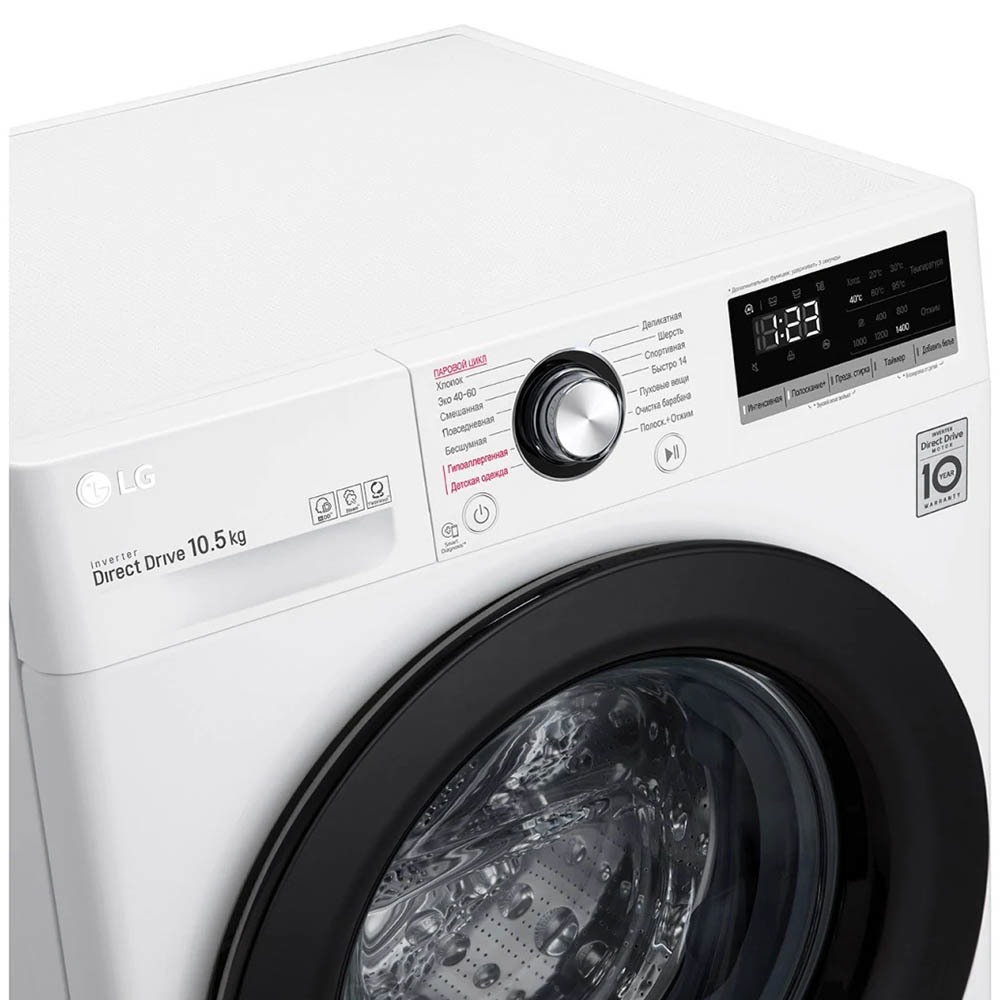 Стиральная машина LG TW4V3RS6W, фото 3