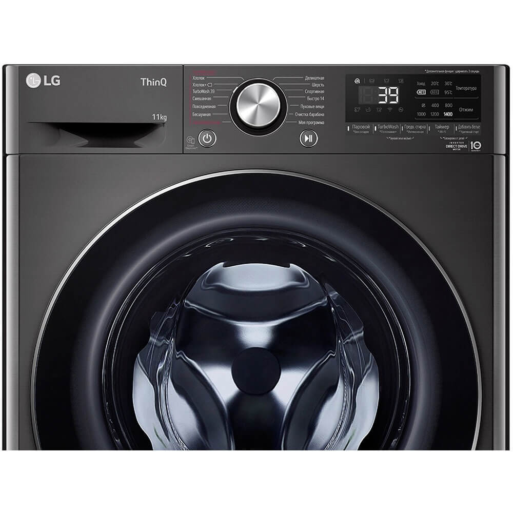 Стиральная машина LG TW4V9EW9P, фото 4