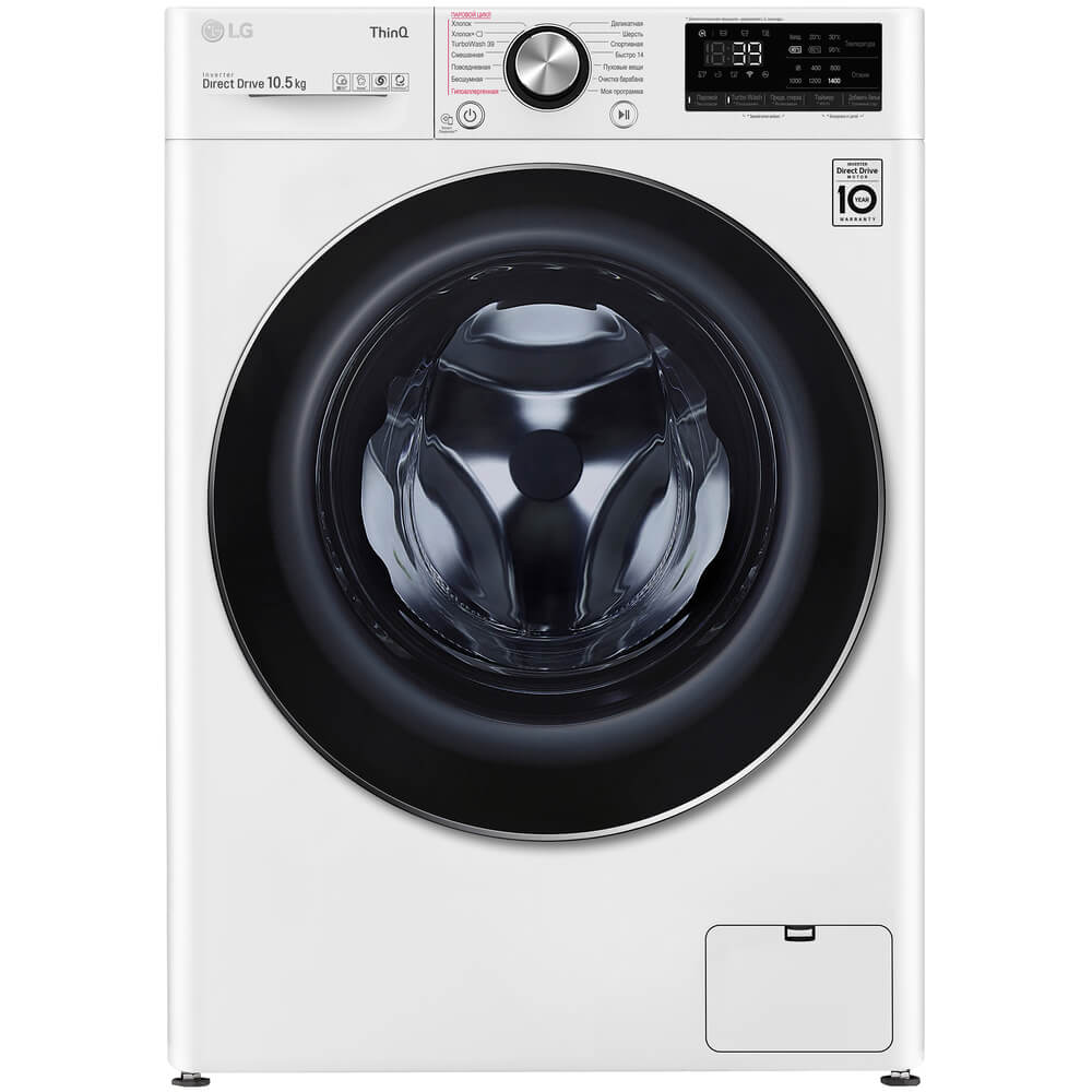 Стиральная машина LG TW4V9RW9W, фото 11