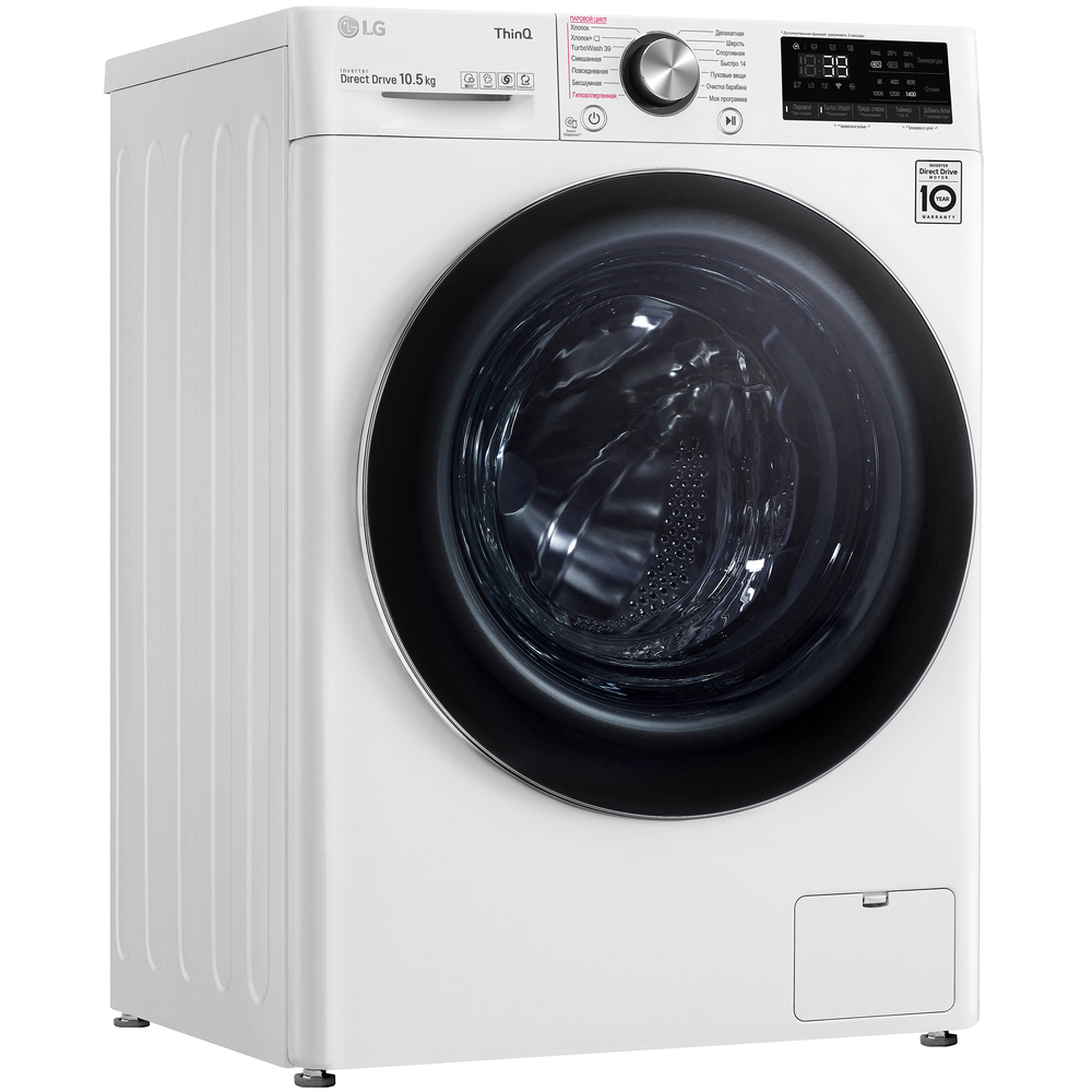 Стиральная машина LG TW4V9RW9W, фото 12