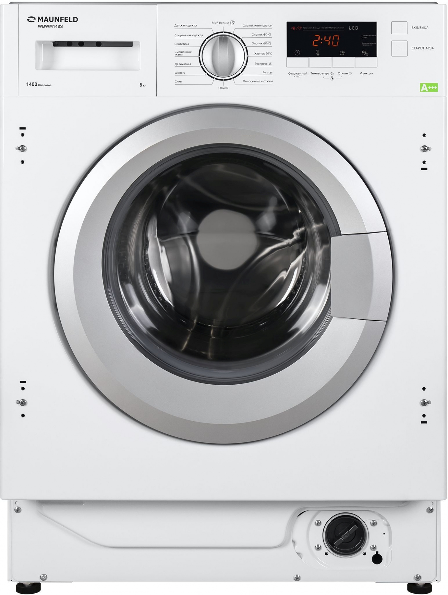 Стиральная машина Maunfeld MBWM148S, превью следующего фото