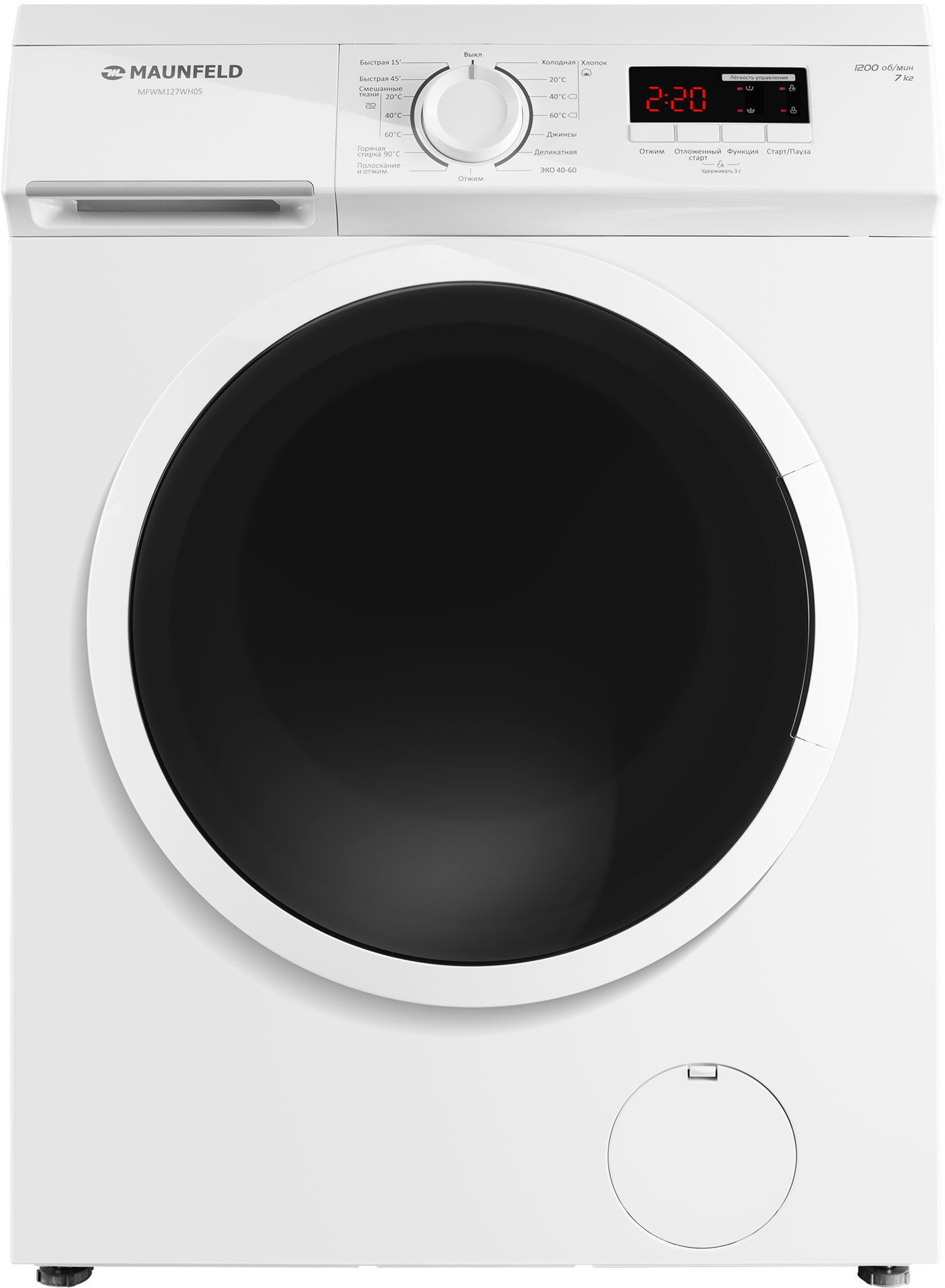 Стиральная машина Maunfeld MFWM127WH05, превью следующего фото