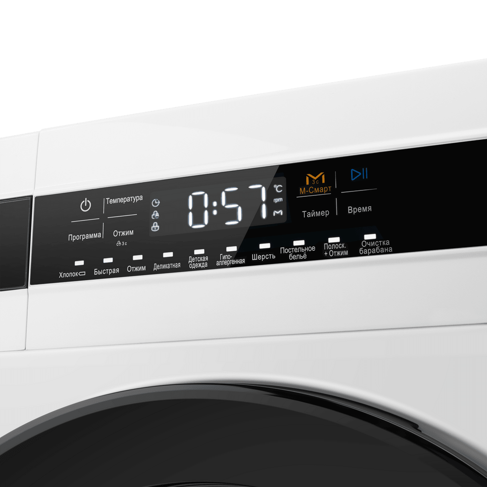Стиральная машина Maunfeld MFWM148WH01, фото 8