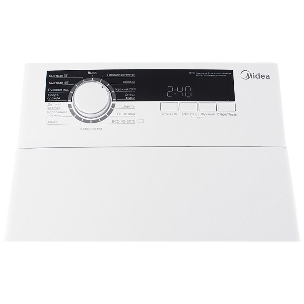 Стиральная машина Midea MFE05W70/W-RU, фото 2