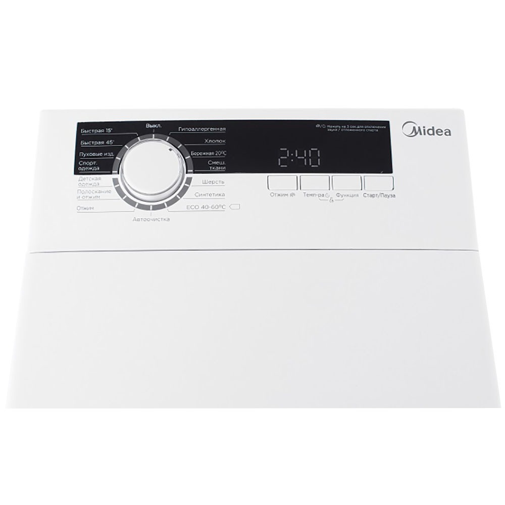 Стиральная машина Midea MFE05W80B, фото 2