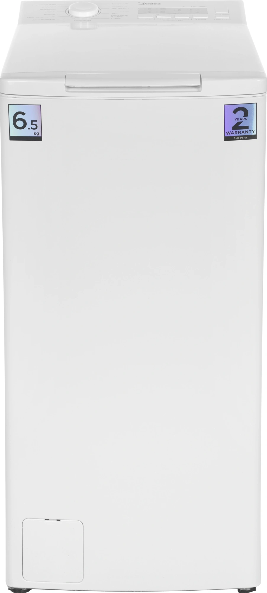 Стиральная машина Midea MFE11W65/W-C, фото 2