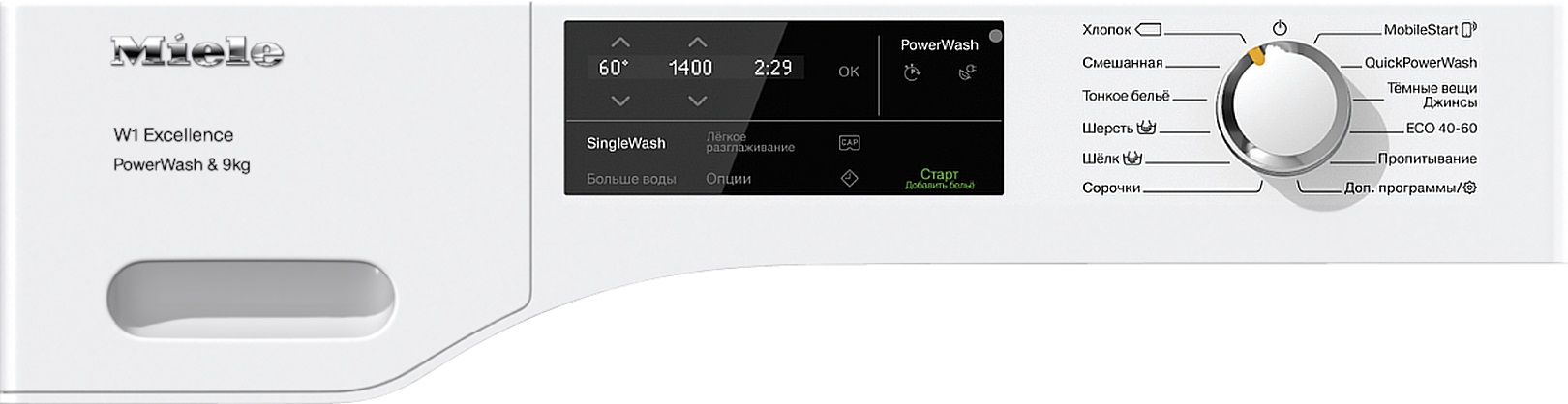 Стиральная машина MIELE WEG365WCS Chrome Edition, фото 3