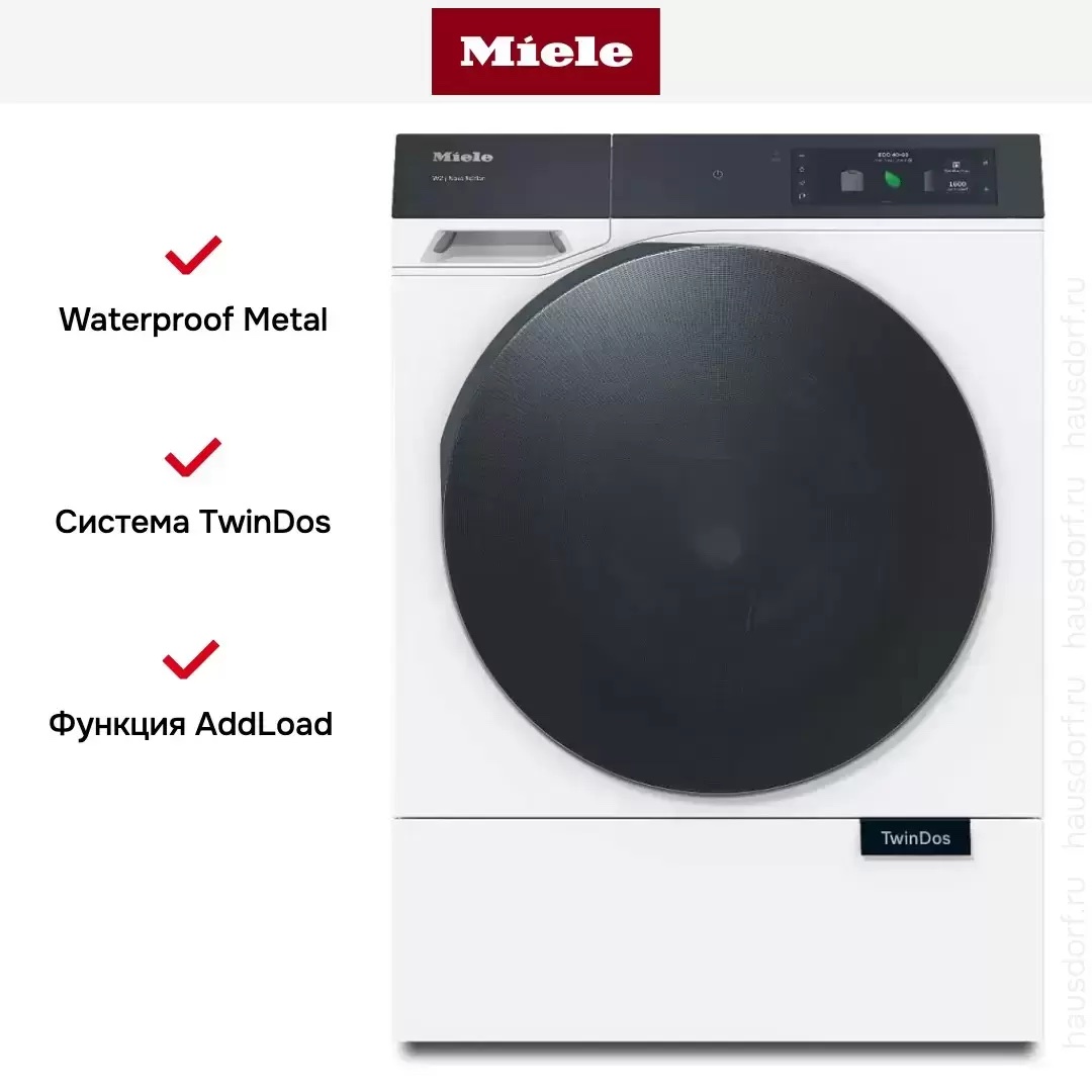 Стиральная машина Miele WQ 1000, фото 7