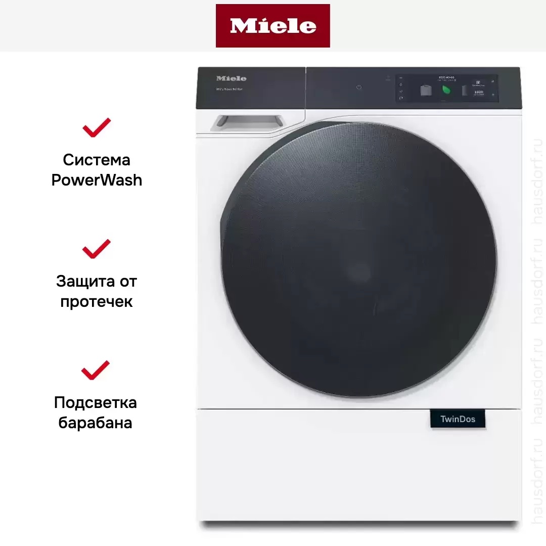 Стиральная машина Miele WQ 1000, фото 8