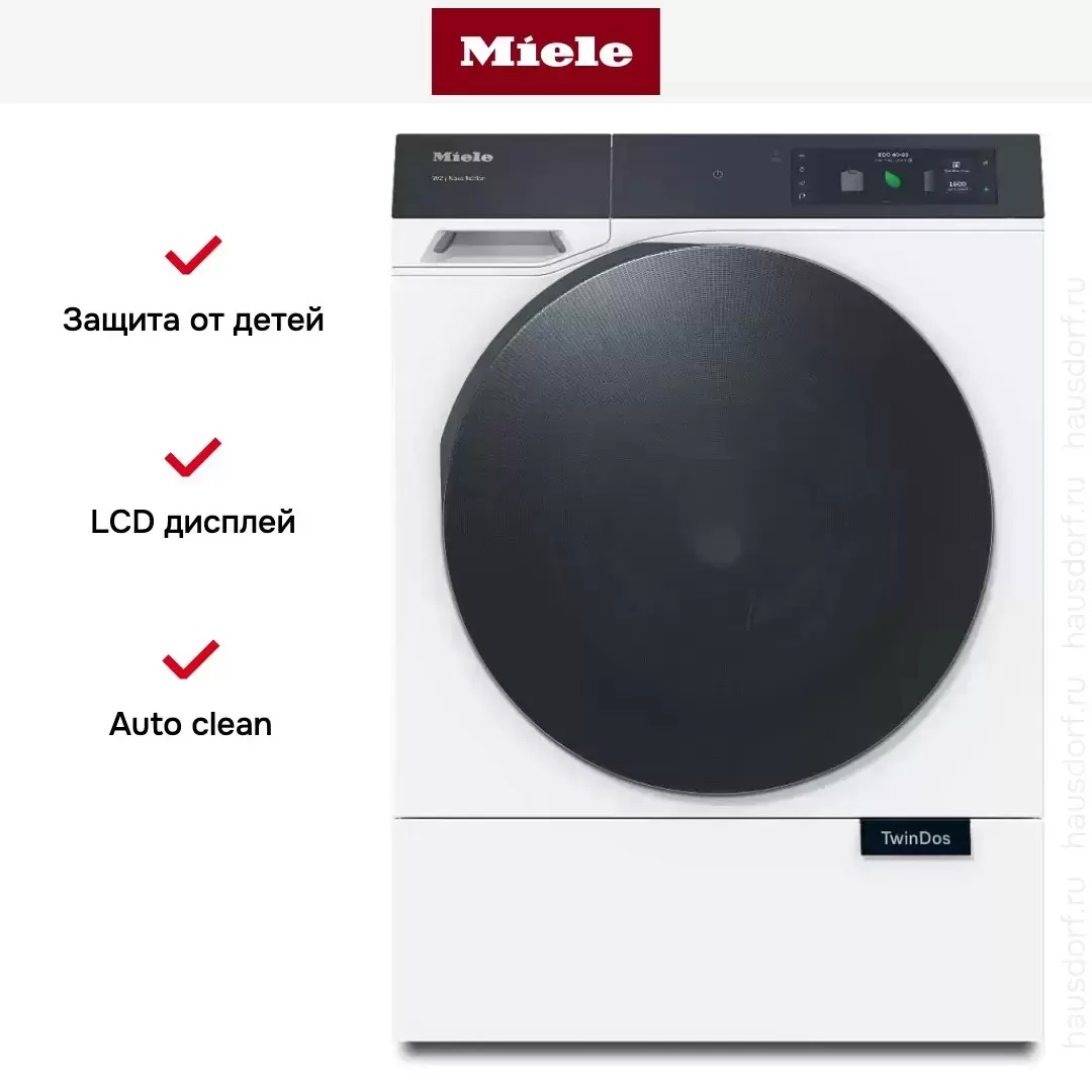 Стиральная машина Miele WQ 1000, фото 9