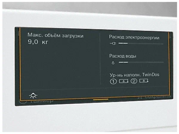 Стиральная машина Miele WWV980WPS White Edition, фото 10
