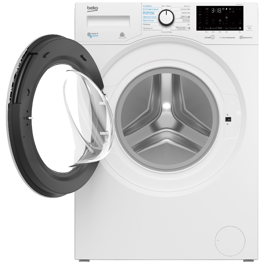 Стиральная машина с сушкой Beko WDW85636B3, фото 2