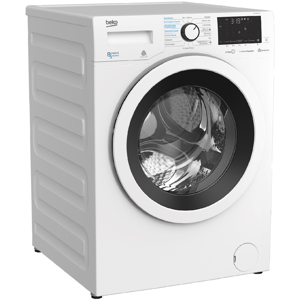 Стиральная машина с сушкой Beko WDW85636B3, превью предыдущего фото