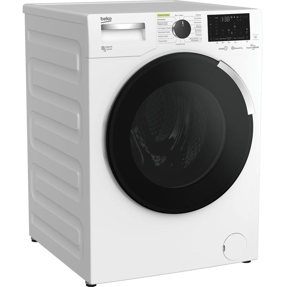 Стиральная машина с сушкой Beko WDW8564HT, фото 2