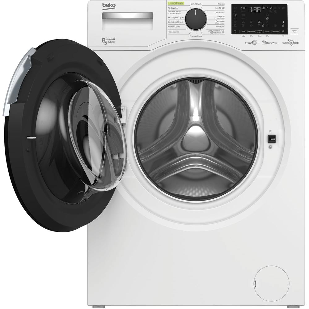 Стиральная машина с сушкой Beko WDW8564HT, превью предыдущего фото