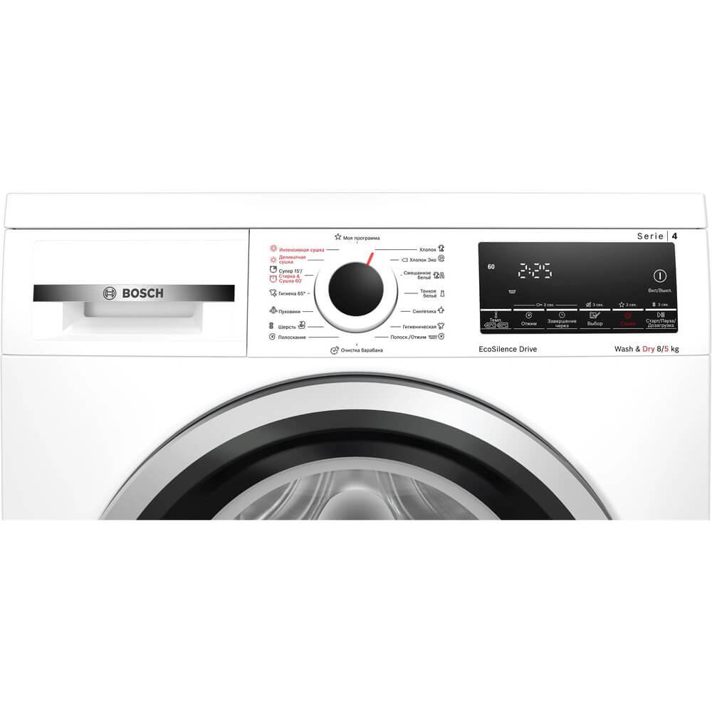 Стиральная машина с сушкой Bosch WDS28460OE, фото 3