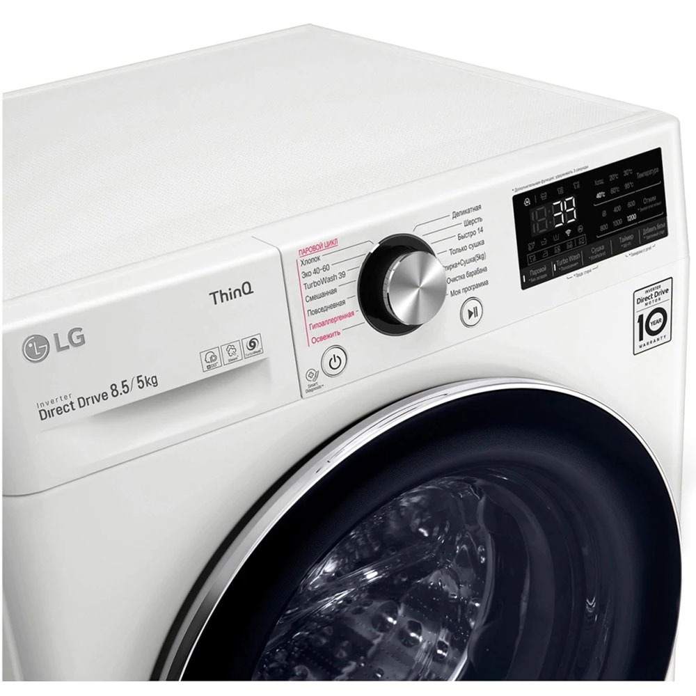 Стиральная машина с сушкой LG AI DD F2V9GC9W, фото 8