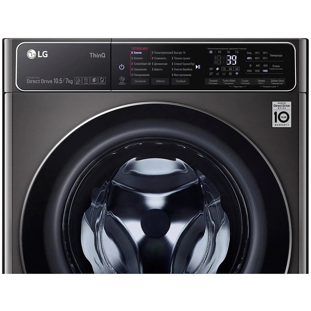 Стиральная машина с сушкой LG AIDD F4T9RC9P, фото 12