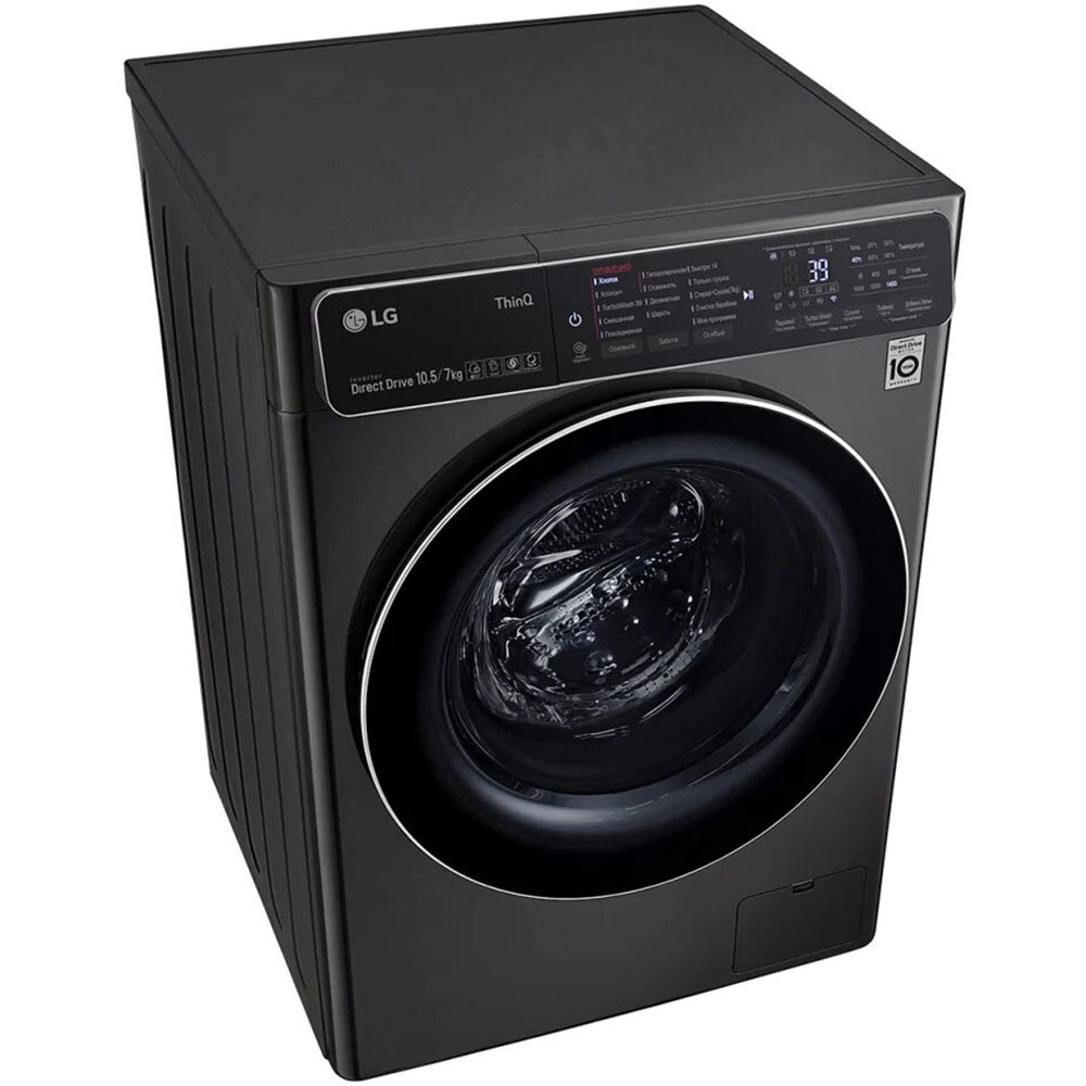 Стиральная машина с сушкой LG AIDD F4T9RC9P, фото 6