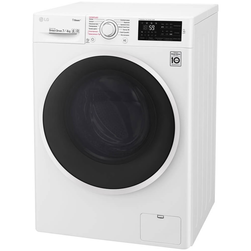 Стиральная машина с сушкой LG F2J6HG0W, превью следующего фото