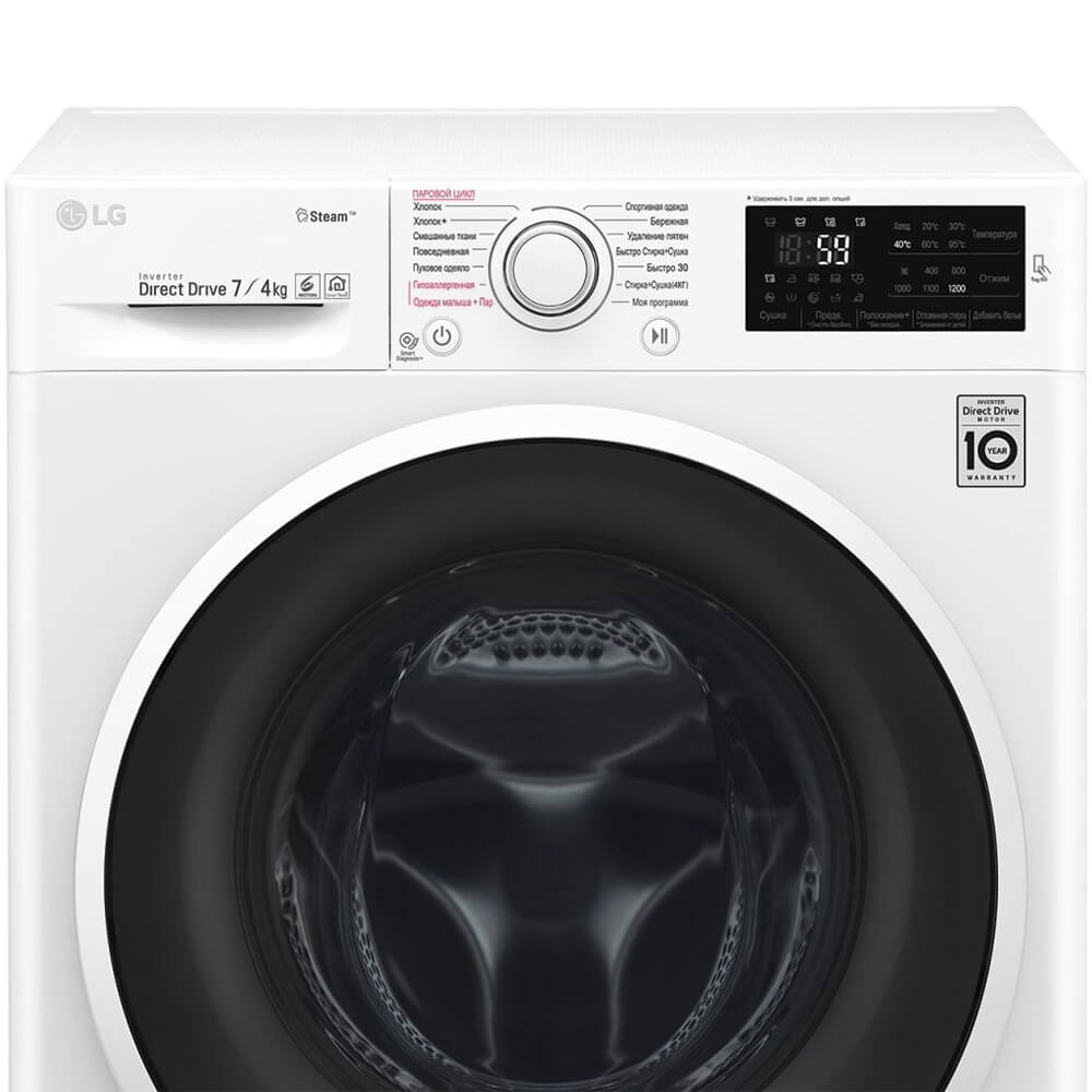 Стиральная машина с сушкой LG F2J6HG0W, фото 4
