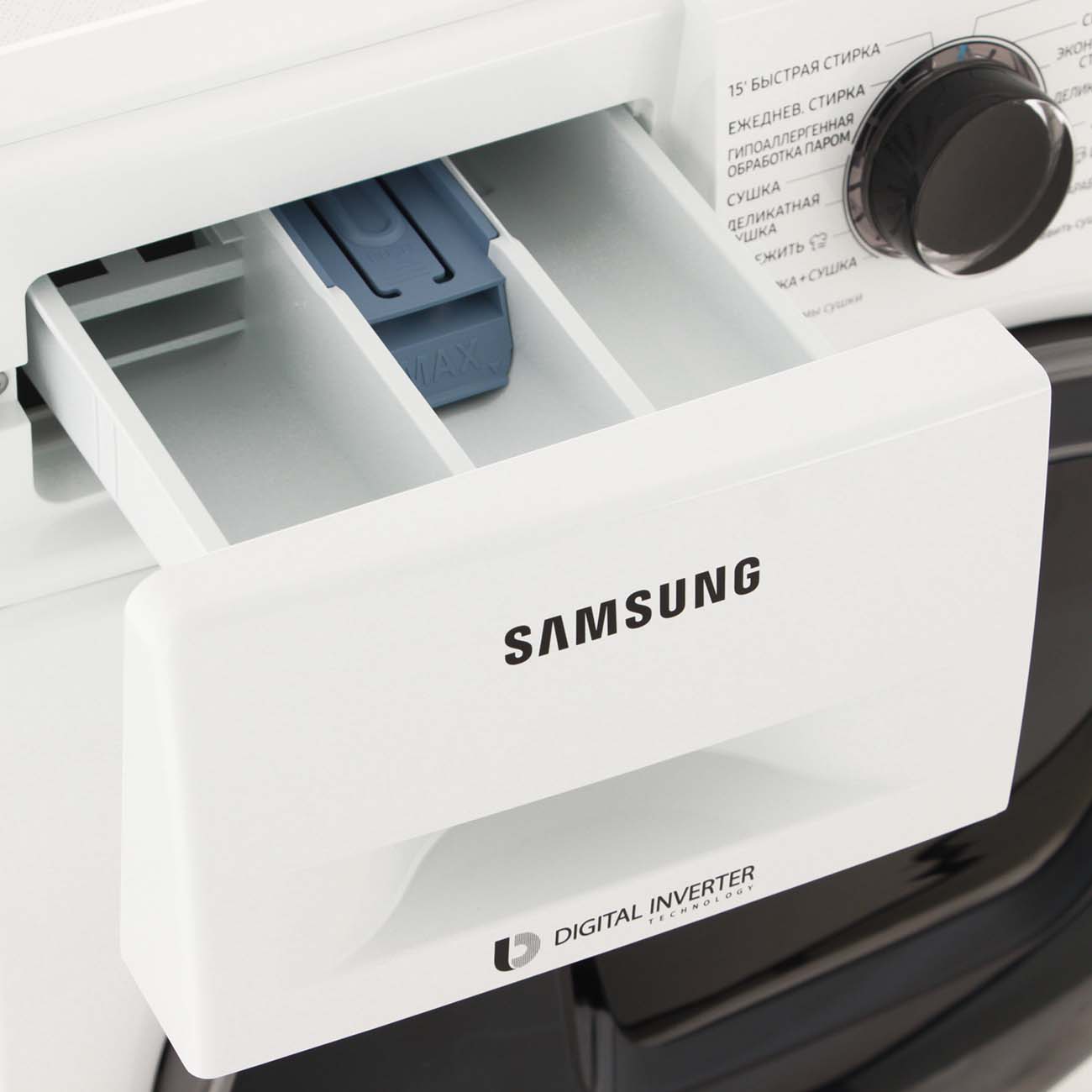 Стиральная машина с сушкой Samsung WD80K52E0ZW, фото 8