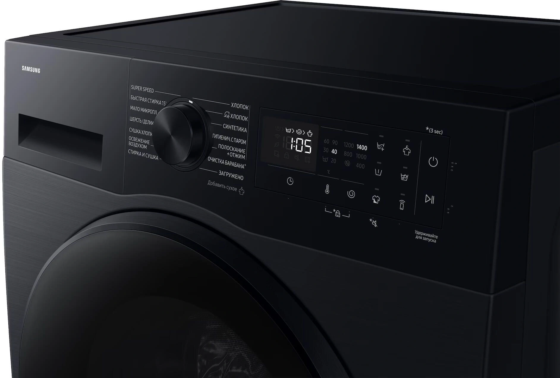 Стиральная машина Samsung WD90DG5G34BBLP с сушкой (черный), фото 9