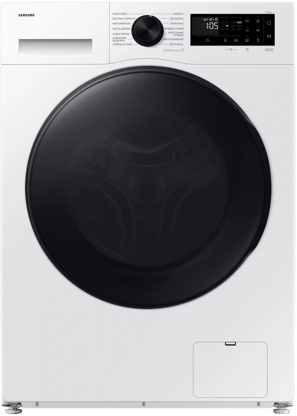 Стиральная машина Samsung WD90DG5G34BELP