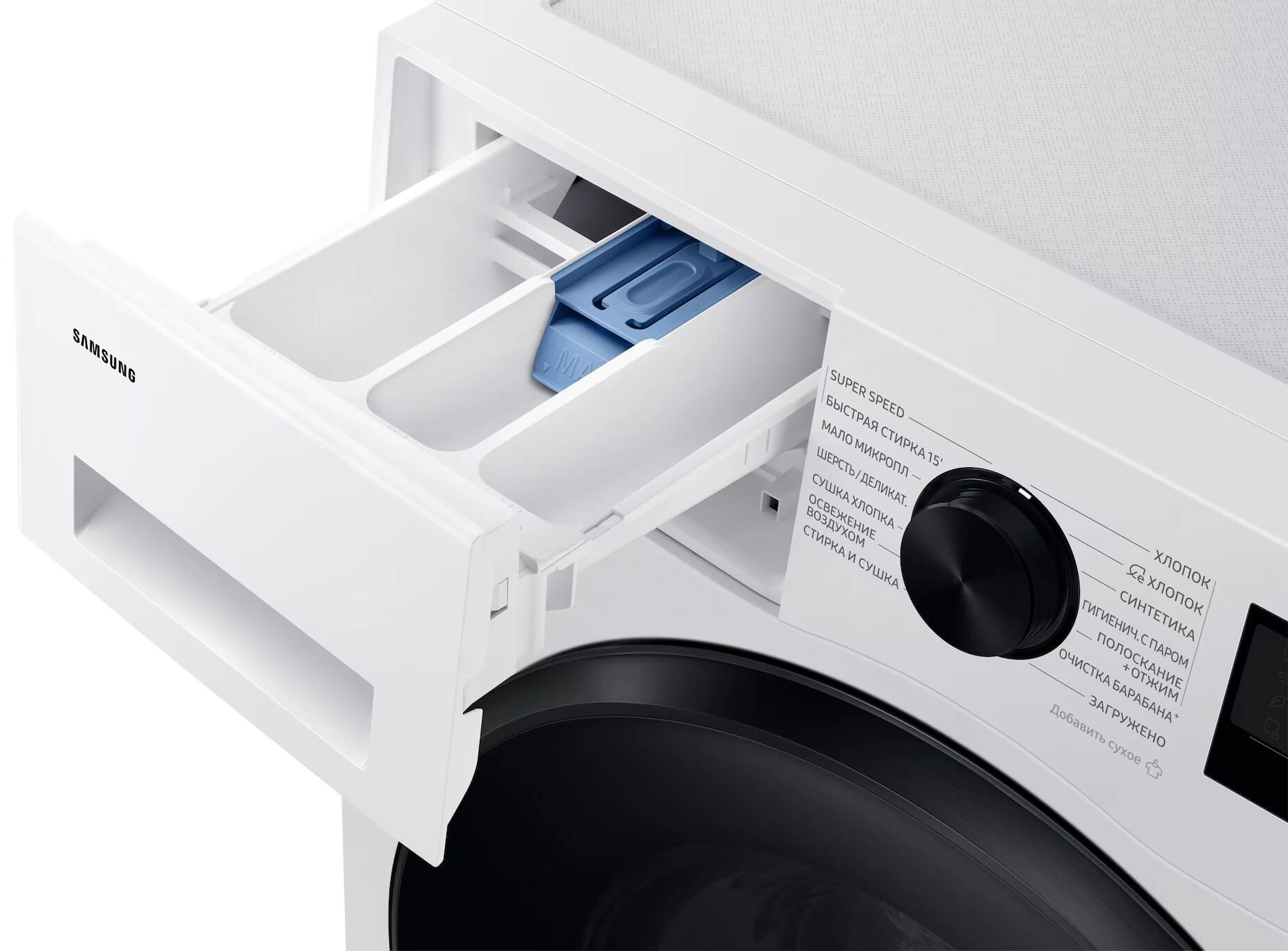 Стиральная машина Samsung WD90DG5G34BELP, фото 10