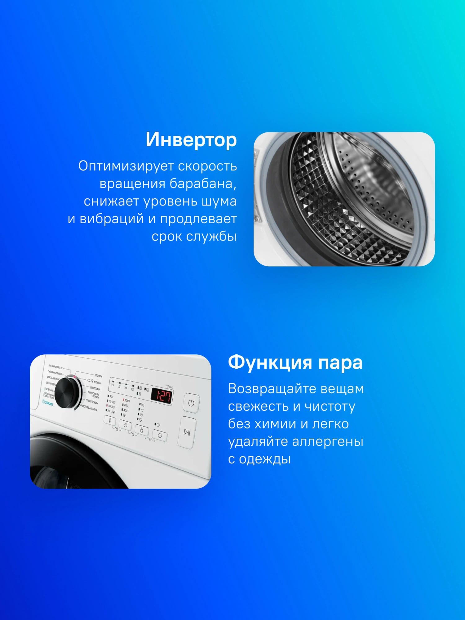 Стиральная машина Samsung WW60AG4S00CE/LD, фото 7