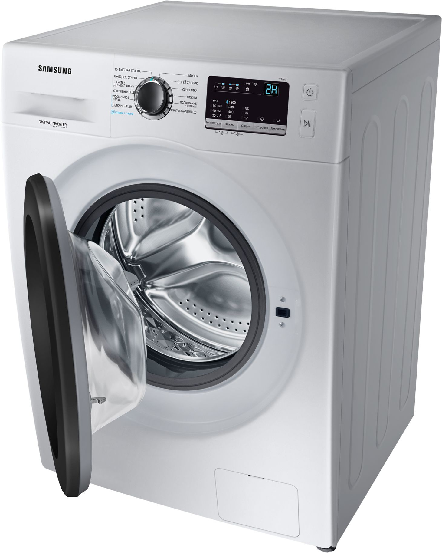 Стиральная машина Samsung WW60J32G0PS/LD, фото 6