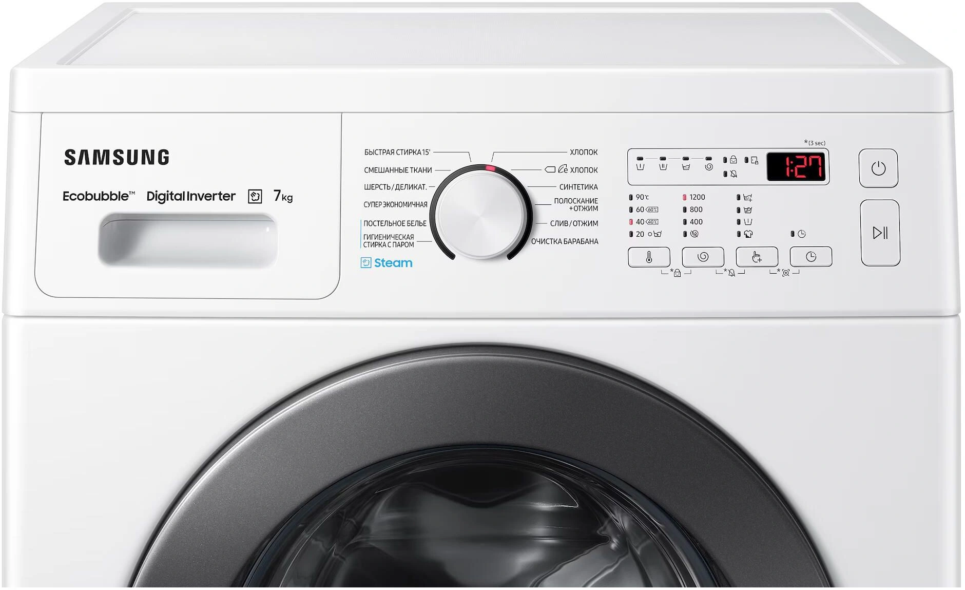 Стиральная машина Samsung WW70AG4S21VELD, превью предыдущего фото