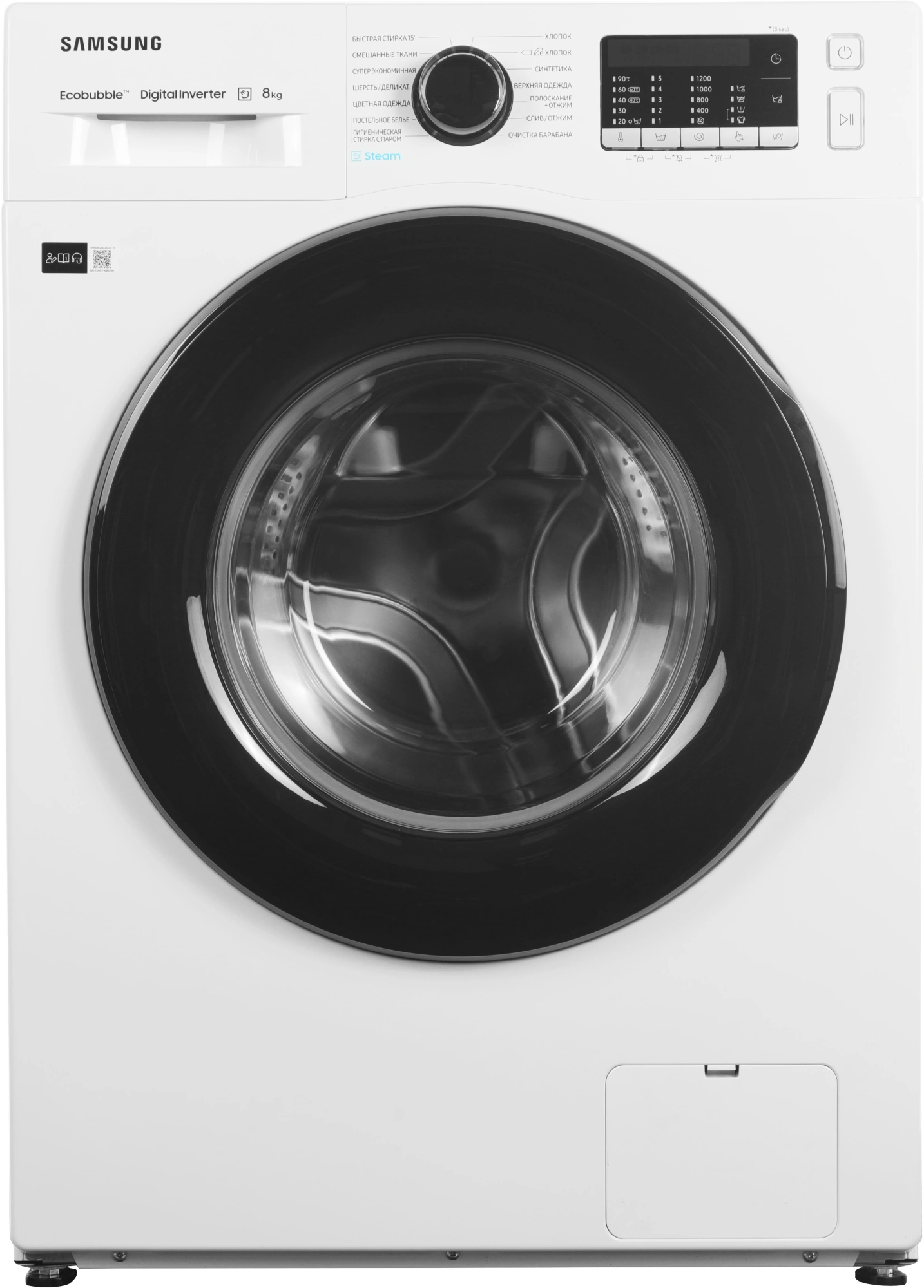 Стиральная машина Samsung WW80AGAS22AE/LD, фото 2