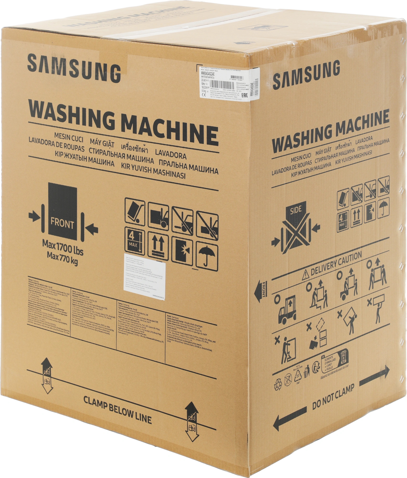 Стиральная машина Samsung WW80AGAS22AE/LD, превью предыдущего фото