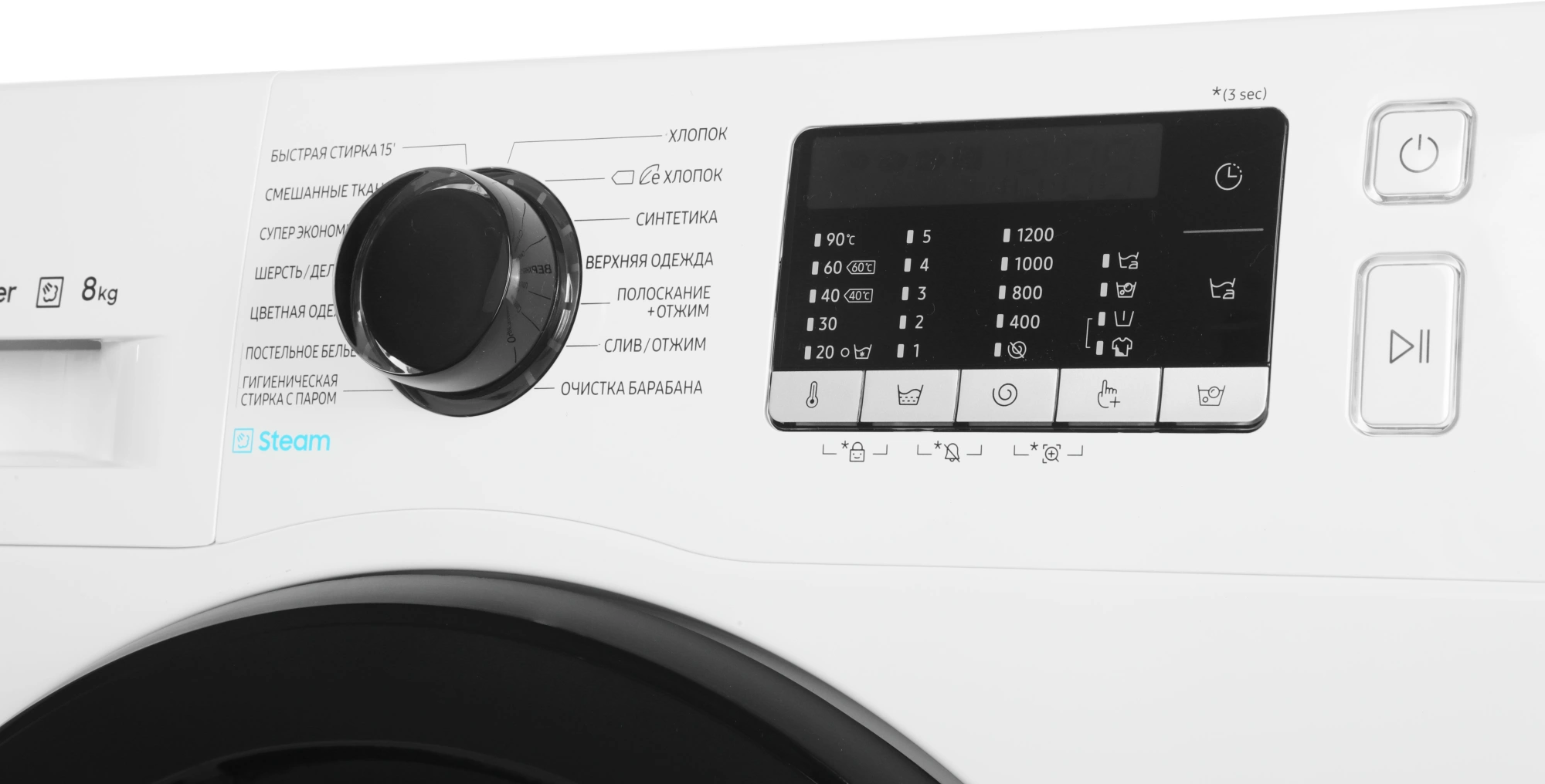 Стиральная машина Samsung WW80AGAS22AE/LD, фото 8