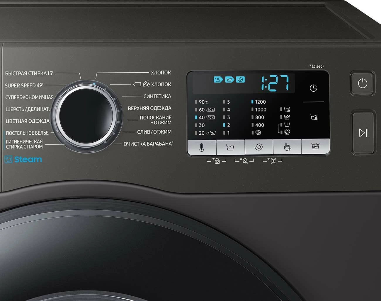 Стиральная машина Samsung WW80AGAS22AX/LD, фото 4